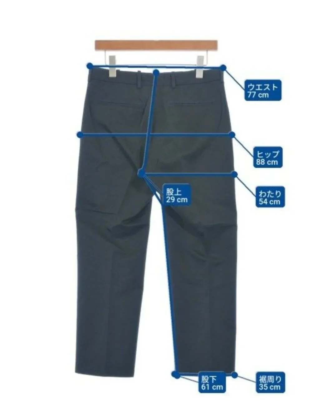 Balenciaga Trousers Pants Black